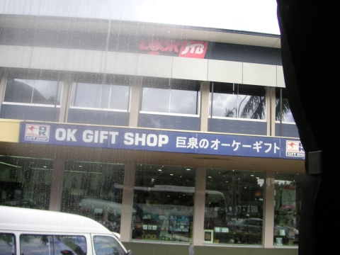 s_A_PICT0029.jpg
